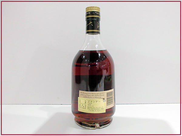 700ml ブランデー プリヴィレッジ ヘネシー VSOP [ 並行 : ヘネシー