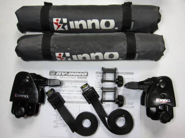 INNO キャリア ラチェットベルト IN723S サーフボードサーフィン