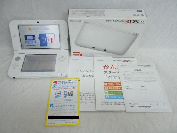 213 ニンテンドー 3DS LL 本体 ホワイト ARカード欠品 【中古】