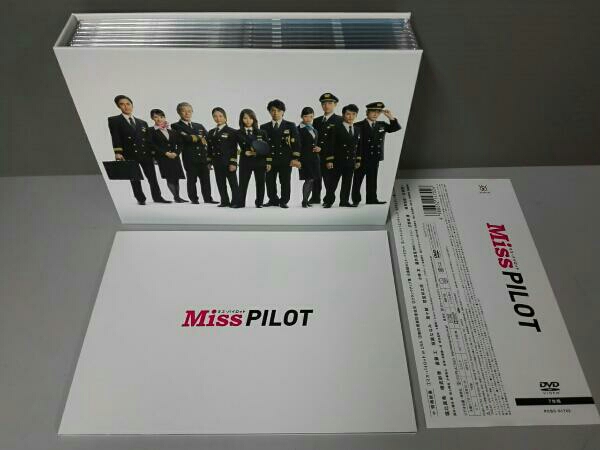 Miss PILOT ミス・パイロット DVD-BOX ミス・パイロット DVD-BOX DVD DVD ミス・パイロット DVD-BOX