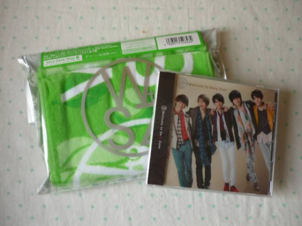 Welcome to Sexy Zone Shop盤 ☆松島聡マフラータオル☆未再生