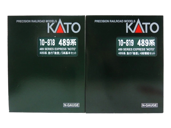 KATO 10-818 489系 急行 能登 9両 基本 増結 セットY1883159 【公式通販】