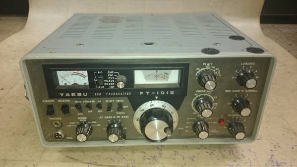 八重洲無線機 中古 YAESU 八重洲 ヤエス FT-625D 6m オールモード