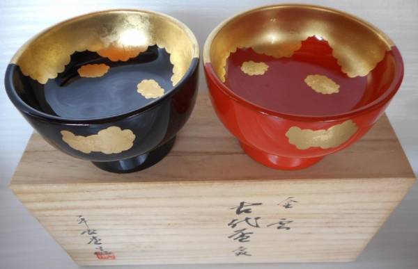 宮内庁御用達　漆器 山田平安堂 金雲 古代盃 1対 金箔 木製 吉祥