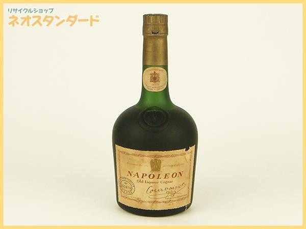 クルボアジェ ナポレオン ブランデー 旧ボトル 未開栓 酒 人気，新作