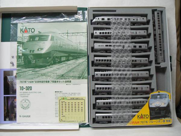 KATO 10-320 787系「つばめ」交流特急形電車7両基本セット+2両 KATO