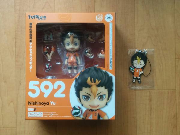即決/ねんどろいど ハイキュー!! 西谷夕 グッスマ特典 ラバスト