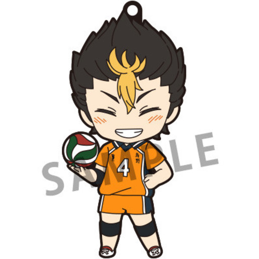 即決/ねんどろいど ハイキュー!! 西谷夕 グッスマ特典 ラバスト