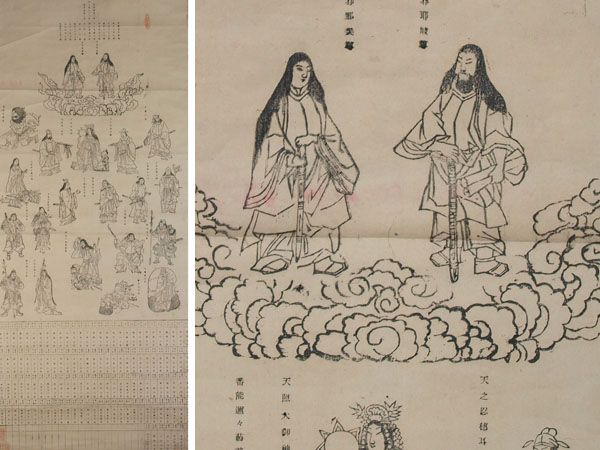 彫刻、オブジェ | archive.upf.org