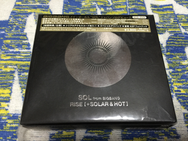 & SOLAR SOL RISE BIGBANG Japan [+ + CD HOT] TAEYANG (from