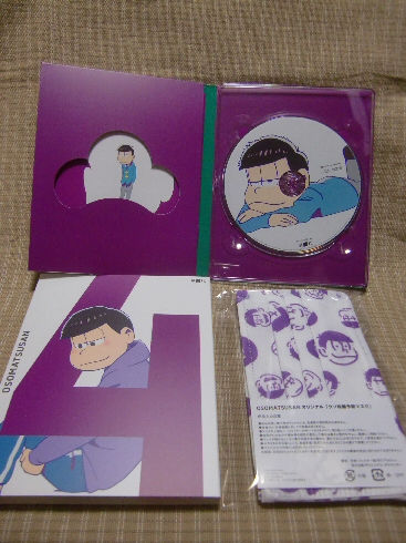 おそ松さん＊ブルーレイ第四巻　初回生産限定版　第四松