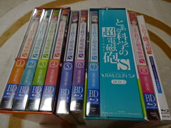 一部未開封Blu-ray-BOX★とある科学の超電磁砲S 初回全8巻