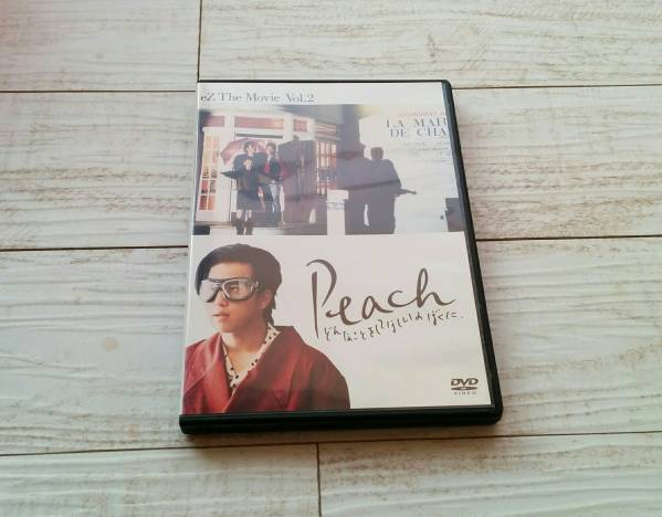 岡村靖幸 / Peach どんなことをしてほしいのぼくに DVD Peach 【公式通販】