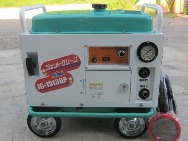 46精和セイワ 防音型 高圧洗浄機ジェットクリーンJCー1513GP(P60