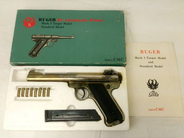モデルガン CMC ルガー 22 マーク1 スタンダード ジャンク品 トイガン