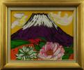 ◆片岡球子◆富士に牡丹◆肉筆◆油彩◆裏書印譜◆F6◆額装◆