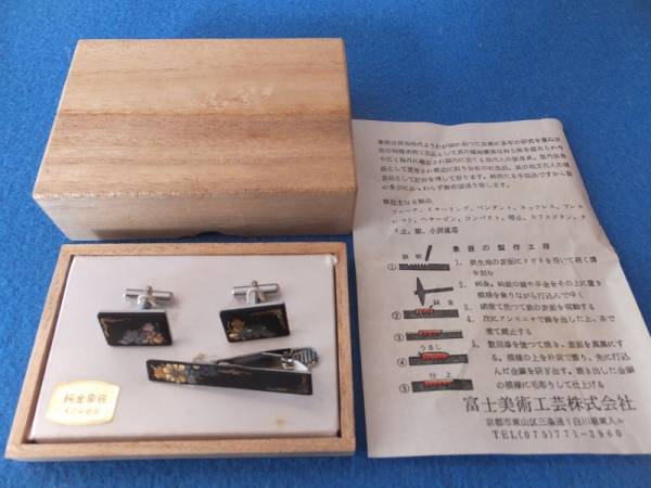 【美品】純金象嵌 タイピン＆カフスセット K24使用　手工芸品