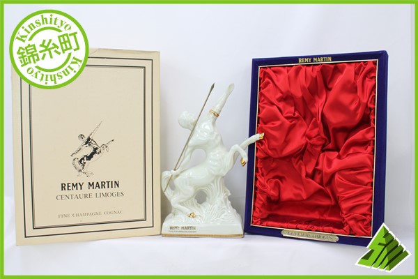 飲料・酒 REMY MARTIN ケンタウロス像 白 未開封