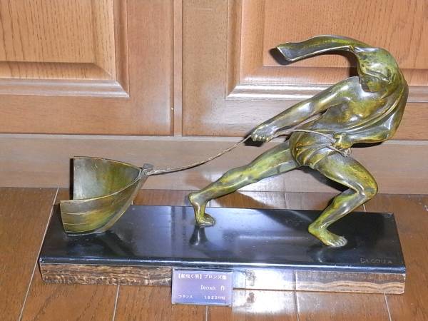 フランス DECOUM [舟曳く男」　1925年　ブロンズ製　収集家