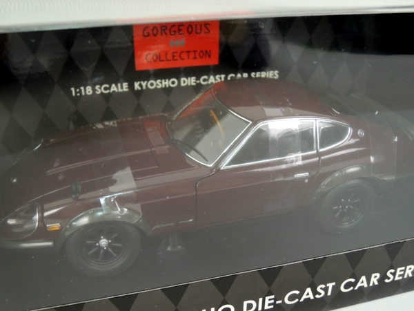 1/18 京商 日産 フェアレディ240ZG ワイドホイールバージョン ミニカー