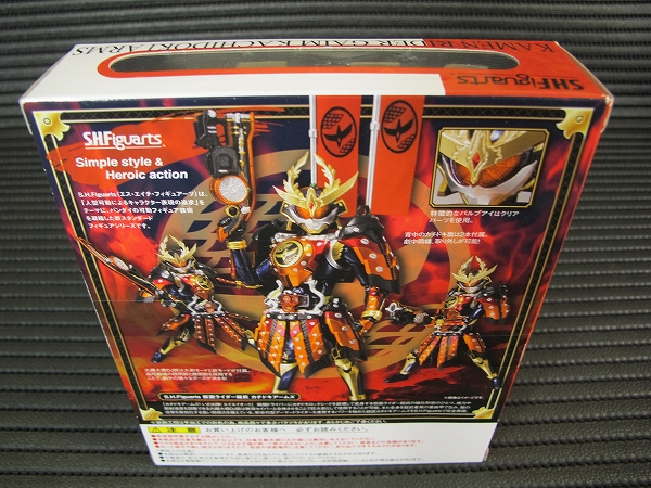 S.H.フィギュアーツ 仮面ライダー鎧武 カチドキアームズ S.H.F