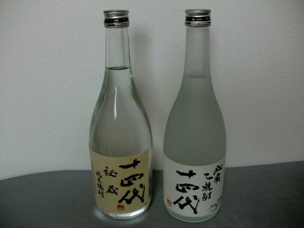 十四代 秘蔵純米焼酎・秘蔵乙焼酎 2本セット 高木酒造 十四代 秘蔵 乙