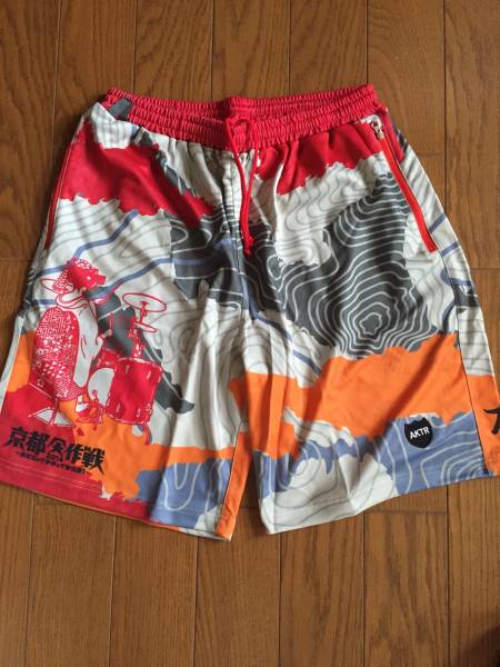 京都大作戦 バスパン Ｌ 新品