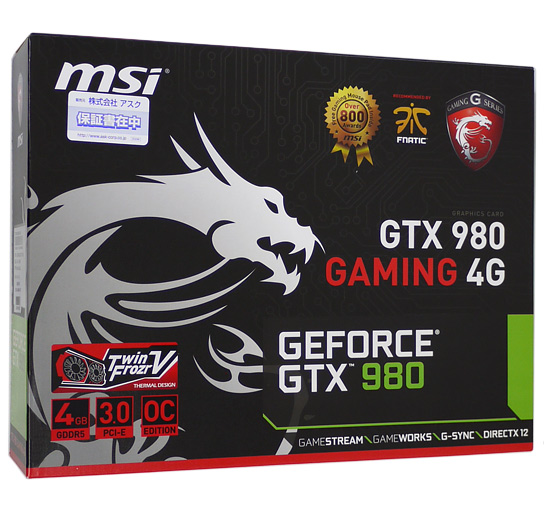 MSI製グラボ■GTX 980 GAMING 4G P■PCIExp 4GB■新品未開封
