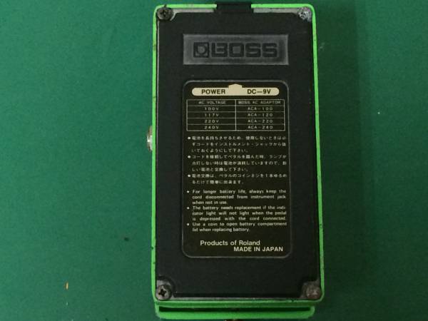 BOSS Phaser PH-1 ギターエフェクター(40th 復刻) BOSS Phaser PH-1 ギターエフェクター(40th 復刻) 【公式通販】