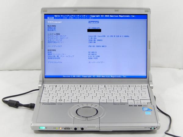 Panasonic Let'snote CF-S9/Corei5 520M 2.4GHz/2G/250G/OS無