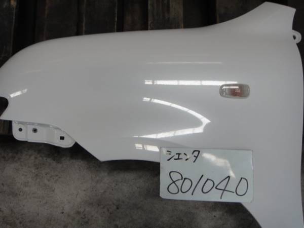 ☆中古・純正☆　シエンタ NCP81　左フェンダーパネル