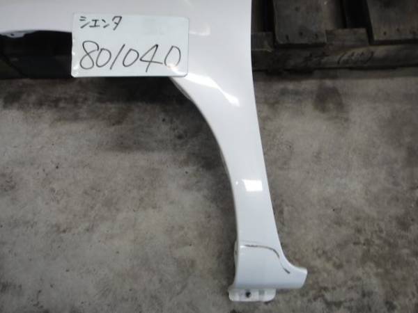 ☆中古・純正☆　シエンタ NCP81　左フェンダーパネル