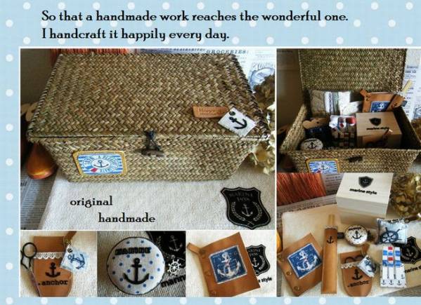 ◇マリンデザイン.バスケット.ソーイングセット.ハンドメイド