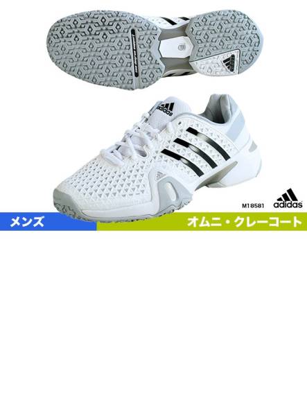 新品アディダス高性能テニスシューズバリケード 8＋OC白28㎝