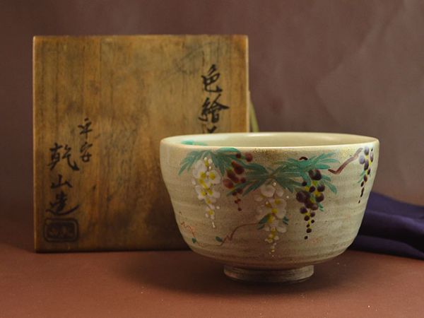尾形乾山 竹絵茶碗 裏千家十六代 坐忘斎 書付箱 乾山銘あり 京焼 茶碗 尾形 乾山作 造 [ 色絵 茶碗 ] 裏千家十一世 玄々斎 極 共箱 裏千家 十
