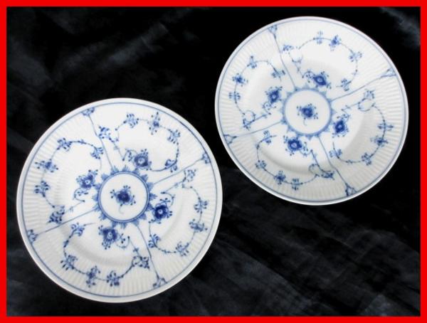 14122★未 ロイヤルコペンハーゲン ハーフレース 皿/19cm/2点SET