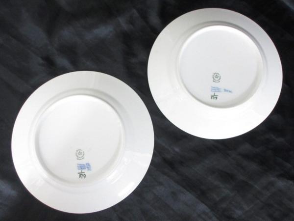 14122★未 ロイヤルコペンハーゲン ハーフレース 皿/19cm/2点SET