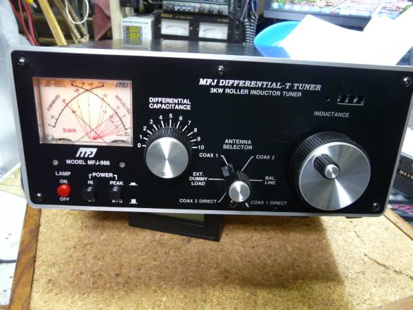 ＭＦＪ　アンテナチューナー　ＭＦＪ－９８６