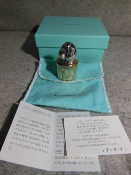 3B★ティファニー　シルバー　銀 925 うさぎ　小物入れ