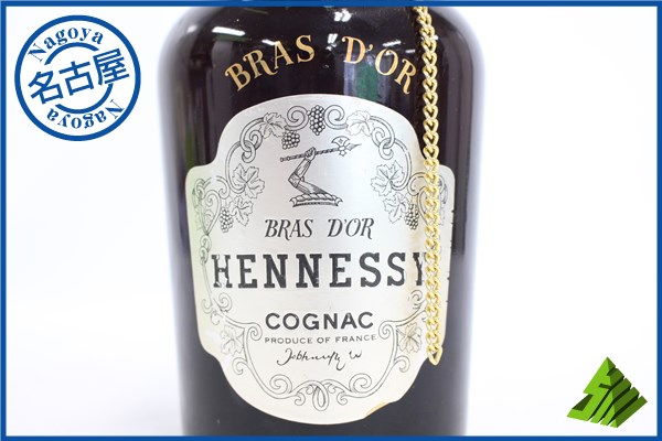 飲料・酒 ヘネシー ナポレオン ブラスドール 700ml 40％ Hennesy