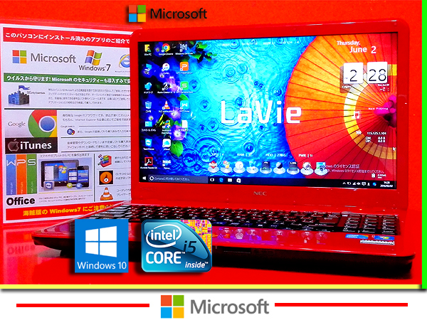 極上赤！Win10/64B！Multi！Core-i5！2.53GHz！4G！HDMI！Office