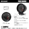 PIVOTプロゲージ PT5-W ハイゼット トラックS201P/S211P 19/12～