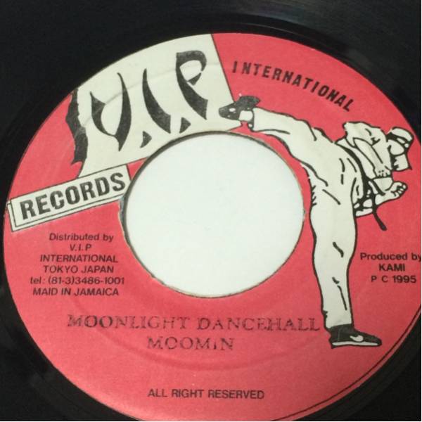 MOOMIN Moonlight Dancehall ジャパレゲ！ レコード