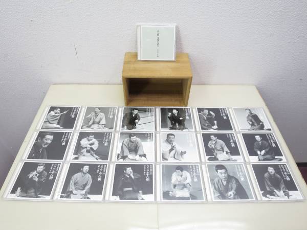 YF1C/落語/古今亭志ん朝/特選独演会 父母を語る CD 19枚+おまけ