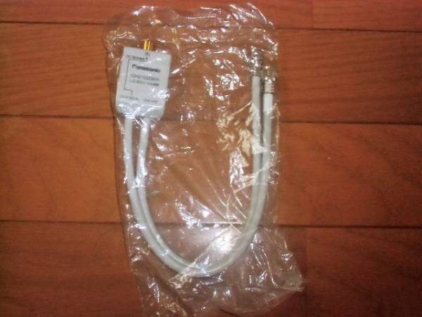 【新品】パナソニック　CS・BS/UV分波器_1