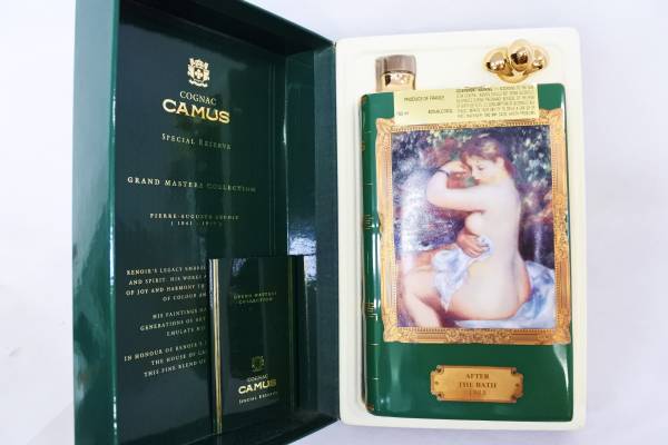 古酒【CAMUSカミュ】2本セット/アフターザバス/XO/ブック箱付き カミュ