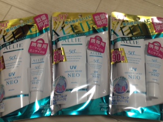 ALLIE★エクストラUVジェル「限定＋15ml付パック」×3本【新品】