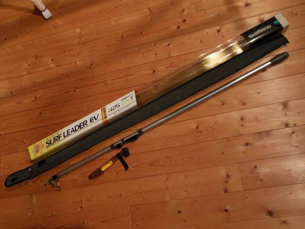 【シマノ】サーフリーダーEV 425 DX-T 標準錘負荷27号