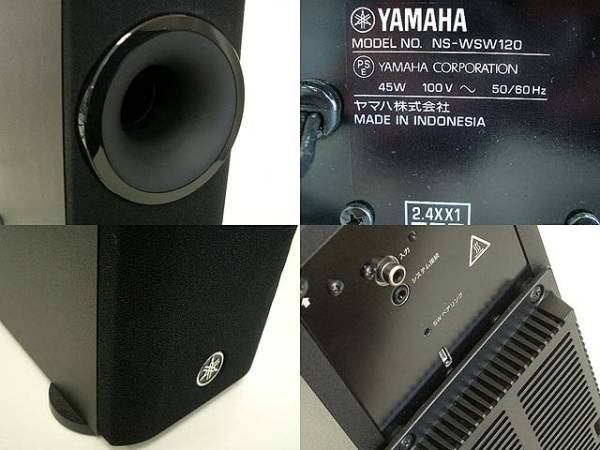YSP-2500 ヤマハ YAMAHA デジタル・サウンド・プロジェクター ヤマハ 