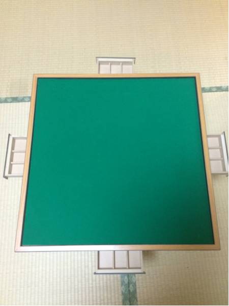 麻雀卓 超美品(1回使用のみ)引き出し付き。